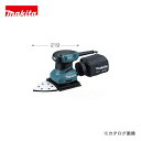 マキタ Makita 防じんミニサンダ BO4565