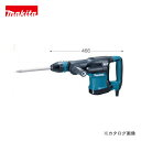 マキタ Makita 電動ハンマ(SDSマックスシャンク) HM0871C