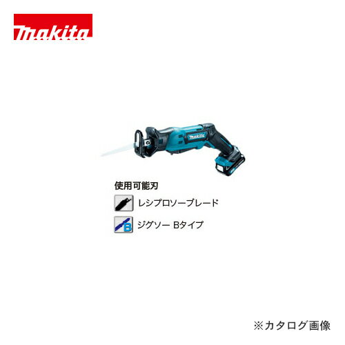 マキタ Makita 充電式レシプロソー 10.8V バッテリー・充電器・ケース付 JR104DSH