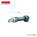 マキタ Makita 充電式ストレートシャー JS160DRF