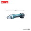 ޥ Makita żȥ졼ȥ㡼 JS160DRF