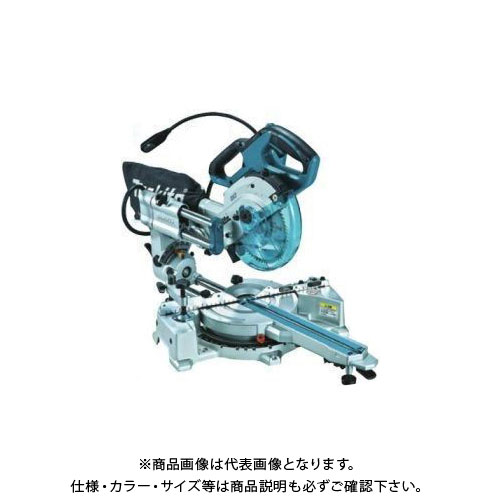 マキタ Makita 165mm スライドマルノコ(新2段スライド) LS0613FL
