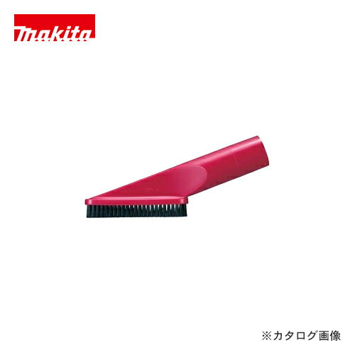 }L^ Makita IuV A-52510