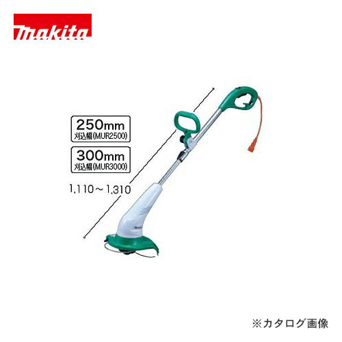 マキタ Makita 草刈機(ナイロンコード式) MUR3000
