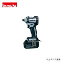 マキタ Makita 18V 充電式インパクトドライバー 白 (6.0Ahバッテリ×2本・充電器・ケース付き) TD170DRGXW