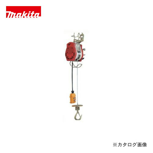 楽天市場】電動 ホイスト(メーカーマキタ)の通販 楽天市場】電動 ホイスト(メーカーマキタ)の通販