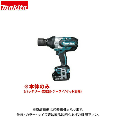 楽天市場】マキタ tw450dzの通販 楽天市場】マキタ tw450dzの通販