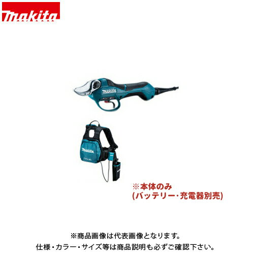 ޥ Makita żϥ 36V ϡͥۥ륹 UP361DZ