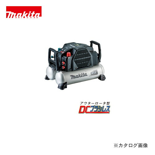 マキタ Makita 16L 46気圧 エアコンプレッサ 高圧/一般圧対応 黒 AC462XGB