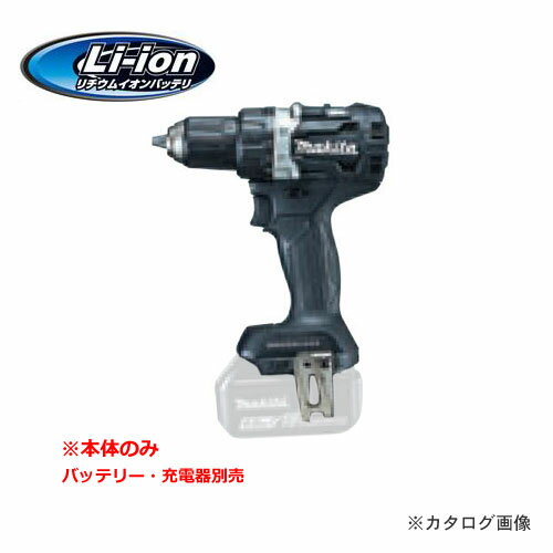 マキタ Makita 18V 充電式ドライバドリル 黒 本体のみ DF484DZB