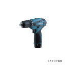 マキタ Makita 充電式震動ドライバドリル 本体のみ HP330DZ