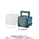 }L^ Makita MR202 [dXs[J[ USBEBluetoothΉ  {̂̂