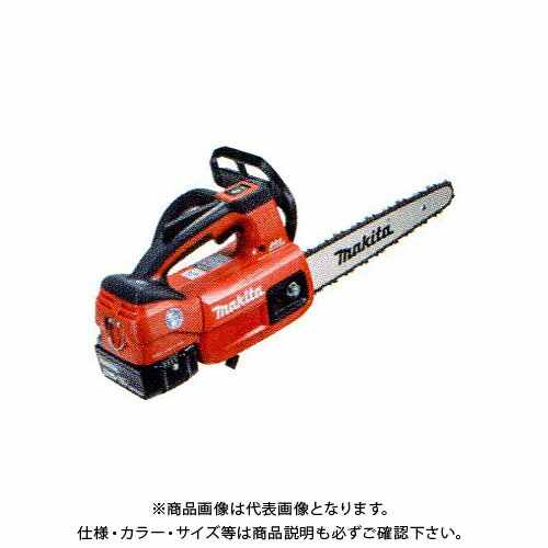 マキタ Makita MUC204CDZR 充電式チェーンソー 赤 カービングバー仕様 ガイドバー200mm 本体のみ