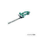 マキタ Makita 350mm 充電式生垣バリカン MUH352DS