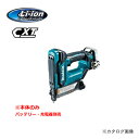 }L^ Makita 10.8V [ds^bJ {̂̂(obeE[dʔ) PT354DZK