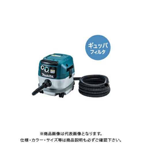 マキタ Makita 集じん機 粉じん専用（電動工具接続専用）連動コンセント付 VC0830