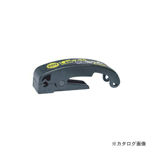 プロメイト PROMATE LANケーブル外覆ストリッパー E-3508