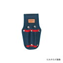 マーベル MARVEL タフロン電工ポケット ドライバー2本差し MDP-62