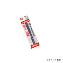 マーベル MARVEL ストレートドリルEX(一般鉄鋼・ステンレス用) 3.2mm 2本入 MED-32(4)