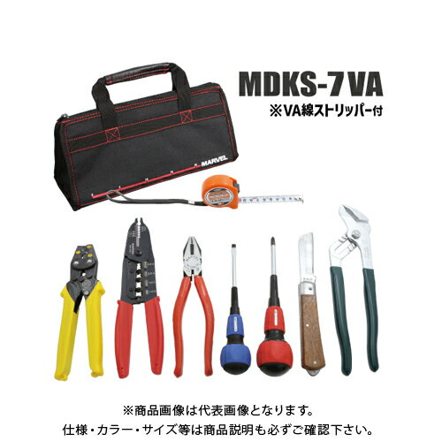 マーベル MERVEL 電気工事士 技能試験工具セット (リングスリーブ 圧着小 中付) MDKS-7VA