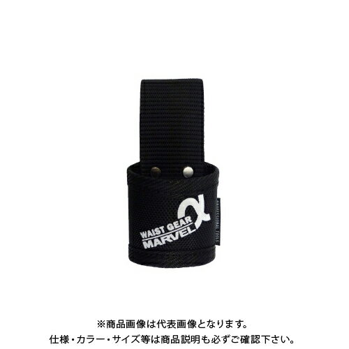 マーベル MARVEL WAIST GEAR(ハンマーホルダー) MDP-300ABK