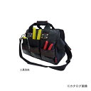 マーベル MARVEL ボストンツールバッグ MTB-3B(4)