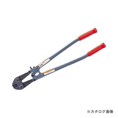 MCC 松阪鉄工所 ボルトクリッパ 350mm BC-0735