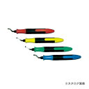 MCC 松阪鉄工所 スクレーパグローバーE GBE-01