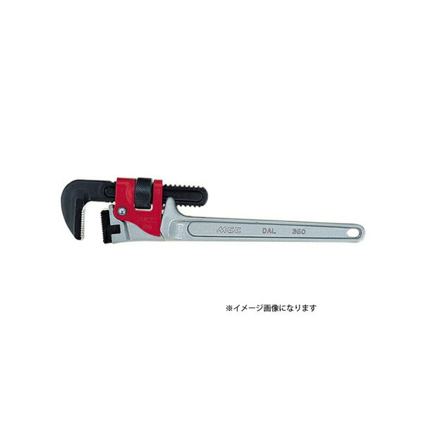 MCC 松阪鉄工所 パイプレンチアルミ 白エンビ被覆900 PWV900(4.0)