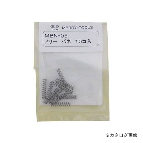 ��꡼ MERRY ��꡼�Х� 10P MBN-05