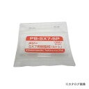 メリー MERRY SX7用樹脂板 5ヶ入 PB-SX7-5P