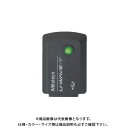 ミツトヨ Mitutoyo 測定データワイヤレス通信システム U-WAVE-T ブザータイプ 02AZD880G