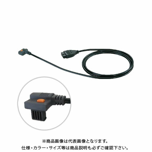 ミツトヨ Mitutoyo ECカウンタ用接続ケーブル 2M 出力スイッチ付L形(右出し) 04AZB513