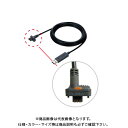 ミツトヨ Mitutoyo USBインプットツール/防水ノギス用 USB-ITN-A 06AFM380A