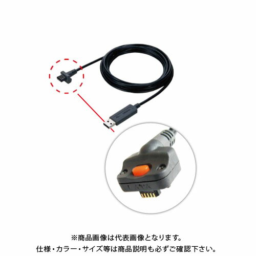 ミツトヨ Mitutoyo USBインプットツール/防水マイクロ用 USB-ITN-B 06AFM380B