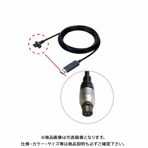 ミツトヨ Mitutoyo USBインプットツール/マイクロ用 USB-ITN-E 06AFM380E