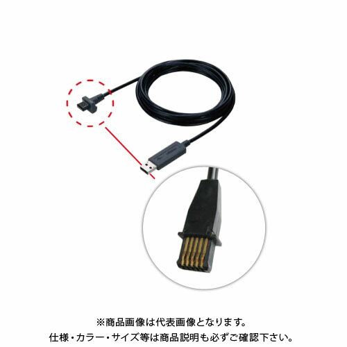 ミツトヨ Mitutoyo USBインプットツール/SD、ID用 USB-ITN-F 06AFM380F