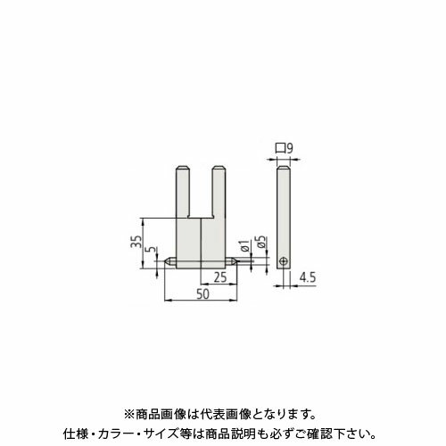 ミツトヨ Mitutoyo ノギス ポイント測定子 07CZA041