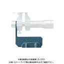 ミツトヨ Mitutoyo IMP-30・50用アクセサリ マイクロメータスタンド(MS-RB)用取付ホルダ(300400) 300400