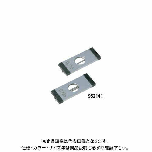 ミツトヨ Mitutoyo マイクロメータ 三針ユニット φ6.35mm 針径0.895mm 952142