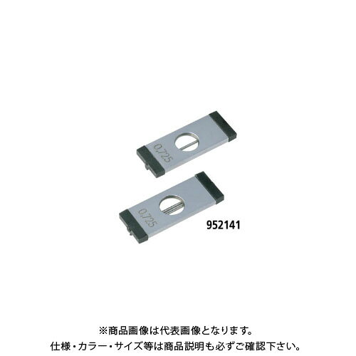 ミツトヨ Mitutoyo マイクロメータ 三針ユニット φ6.35mm 針径2.050mm 952146
