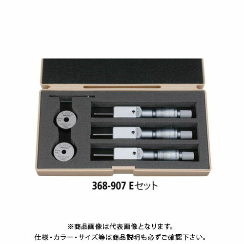 ߥĥȥ Mitutoyo ۡƥ  Eå (368-907) E-SET