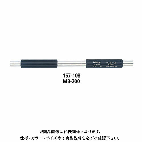 ミツトヨ Mitutoyo マイクロメータ基準棒 (167-118) MB-450