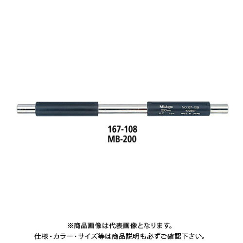【メーカー名】 ●(株)ミツトヨ 【特長】 ●外側マイクロメータの基点調整に使用します。 【仕様】 ●呼び寸法L(mm)：475 ●呼び寸法に対する寸法許容差(μm)：±10.5 ●L(mm)：101 ●直径(mm)：φ9.4 ●平面度(μm)：0.3 ●寸法差幅(μm)：2.0