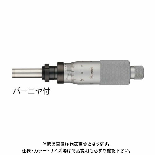 ミツトヨ Mitutoyo マイクロメータヘッド(高機能形) 極微動用 ナット付きステム 先端平面(超硬合金チッ..