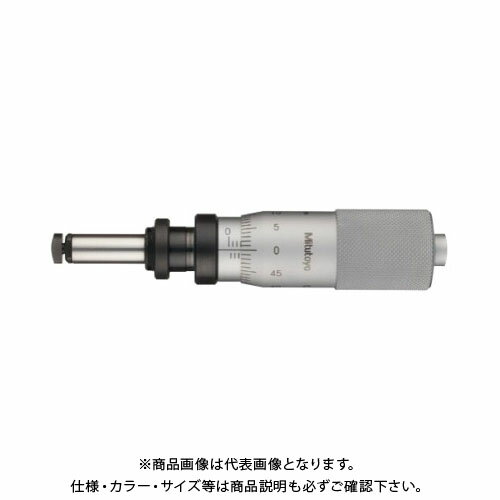 ミツトヨ Mitutoyo マイクロメータヘッド(高機能形) 極微動用 ナット付ステム 先端球面(SR10)(超硬合金チップ付) (110-107) MHF4-1