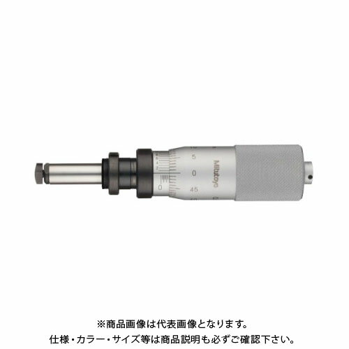 ミツトヨ Mitutoyo マイクロメータヘッド(高機能形) 極微動用 ナット付ステム 先端球面(SR10)(超硬合金..