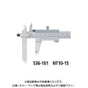 ミツトヨ Mitutoyo オフセットノギス アナログ (536-103) NT10-30