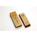 キング砥石 キング仕上砥 #6000 最終超仕上用 S-2