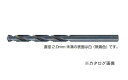 ナチ NACHI 鉄工用ドリル パック入(1本入) 10.8mm SDP10.8
